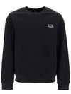 Standard Rue Madame Sweatshirt Black - A.P.C. - BALAAN 2