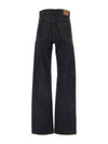 High Rise Denim Straight Jeans Blue - SAINT LAURENT - BALAAN 3