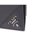 Metal Logo Saffiano Card Wallet Black - PRADA - BALAAN 5