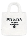 Women's Small Synthetic Raffia Tote Bag White - PRADA - BALAAN 3