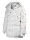 Men s Alcejas Hood Padding 1A00162 5963V 031 - MONCLER - BALAAN 2