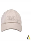 Nella Wool Ball Cap Ivory - MAX MARA - BALAAN 2