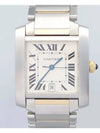 W51005Q4 Men s Watch - CARTIER - BALAAN 1