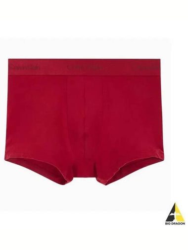 UNDERWEAR Men s Modern Cotton Holiday Trunk NB4108XLL - CALVIN KLEIN - BALAAN 1