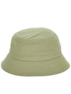 EKD Embroidered Cotton Bucket Hat Beige - BURBERRY - BALAAN 5