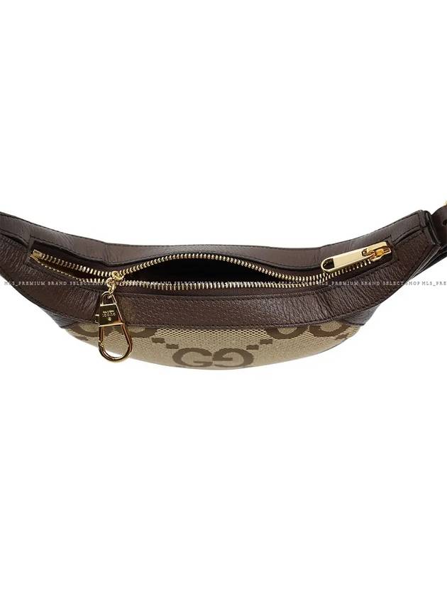 Ophidia Jumbo GG Small Shoulder Bag Camel Brown - GUCCI - BALAAN 6