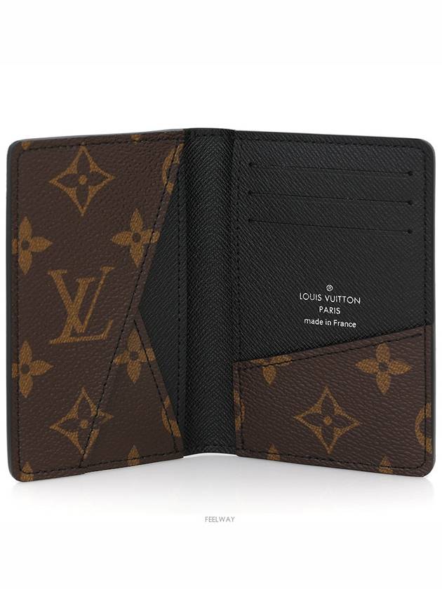 men card wallet - LOUIS VUITTON - BALAAN 6