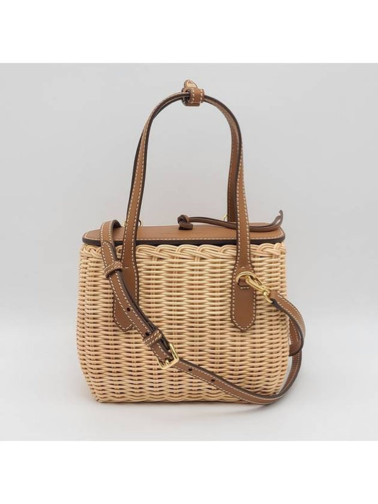 Wicker Leather Woven Top Handle Tote Bag Beige - MIU MIU - BALAAN.