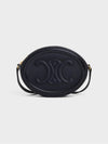 Oval Purse Smooth Calfskin Cross Bag Black - CELINE - BALAAN 2