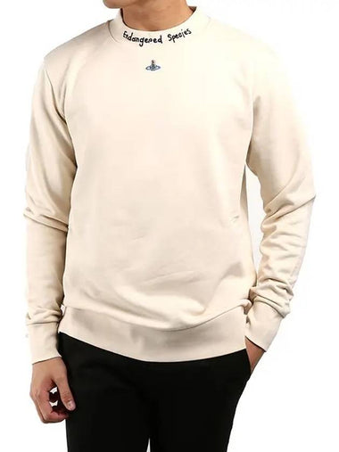 Neck logo mock sweatshirt S25GU0117 - VIVIENNE WESTWOOD - BALAAN 1