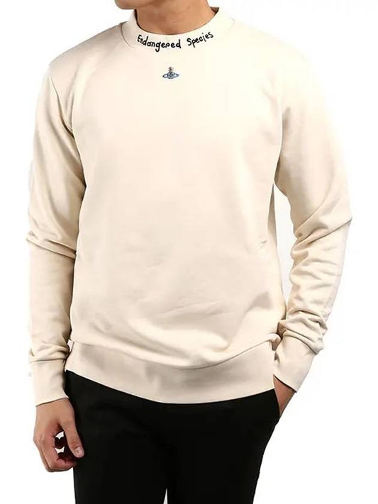 Neck logo mock neck sweatshirt S25GU0117 - VIVIENNE WESTWOOD - BALAAN 1