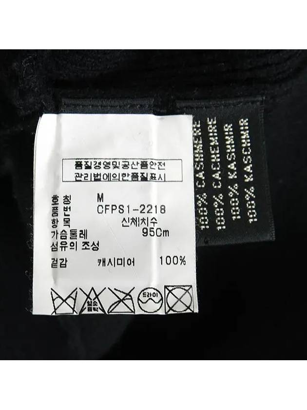 Smith Market Black Knit Men s Clothing - POLO RALPH LAUREN - BALAAN 4