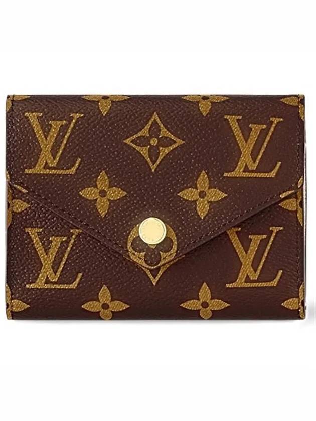 Victorine Monogram Half Wallet Rose Ballerine - LOUIS VUITTON - BALAAN 2