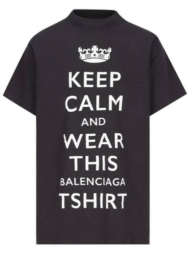 Keep Calm Oversized Short Sleeve T-Shirt Black - BALENCIAGA - BALAAN 1