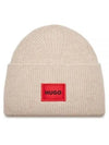 Green Ribbed beanie hat with red logo label 50496011 281 - HUGO BOSS - BALAAN 2