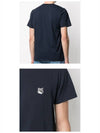 Grey Fox Head Patch Classic Short Sleeve T-Shirt Navy - MAISON KITSUNE - BALAAN 6