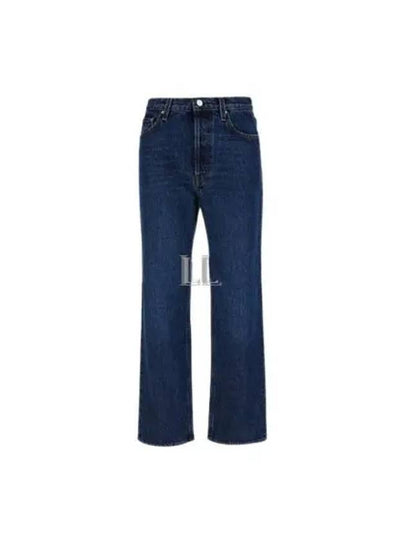 Twist Seam Straight Jeans Blue - TOTEME - BALAAN 2