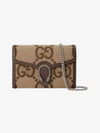 Dionysus Jumbo GG Chain Wallet Shoulder Bag Camel - GUCCI - BALAAN 3