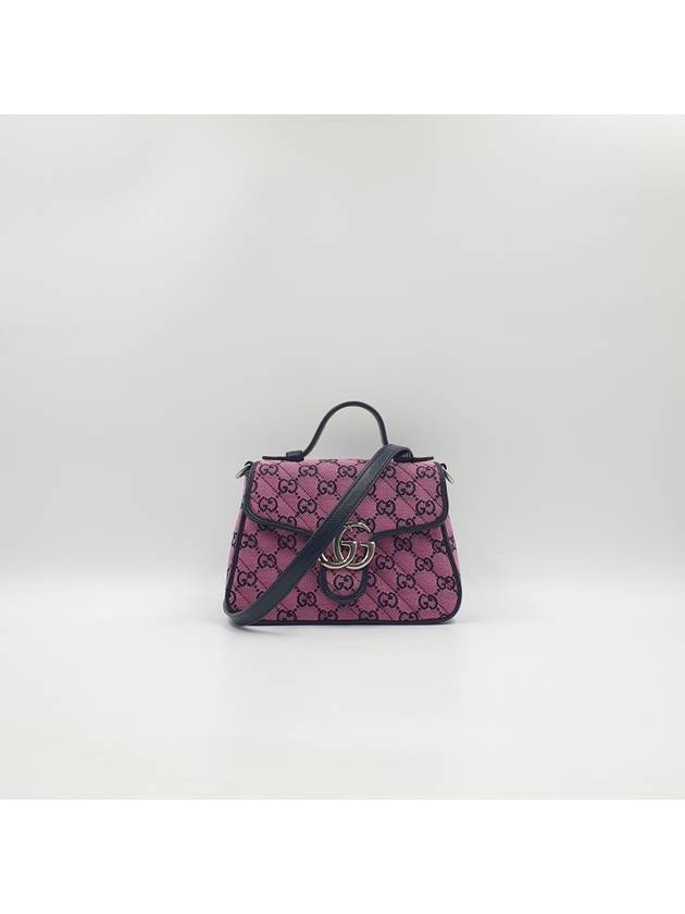 Women s GG Mamont top handle bag mini 4260 - GUCCI - BALAAN 4