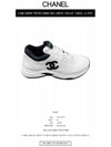 CC logo mesh tennis low top sneakers white - CHANEL - BALAAN 3