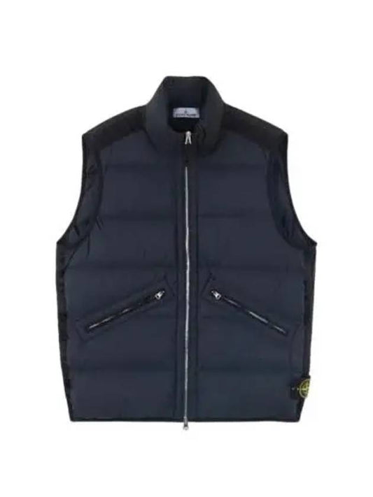 Seamless Tunnel Nylon Down Vest Navy - STONE ISLAND - BALAAN 2