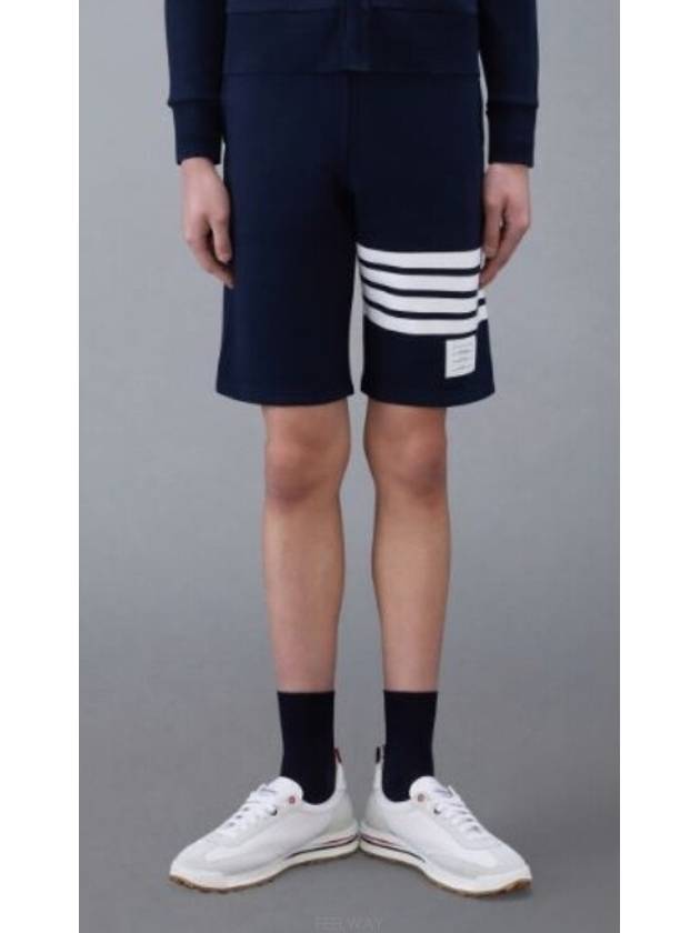 Cotton Loopback Knit Engineered 4-Bar Sweatshorts Navy - THOM BROWNE - BALAAN 6