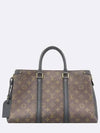 M44817 2 WAY bag - LOUIS VUITTON - BALAAN 1