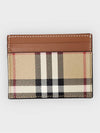 Check Print Leather Card Holder Beige - BURBERRY - BALAAN 2