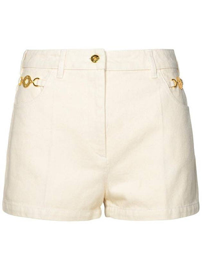 Short Pants TR0350178008N - PATOU - BALAAN 2