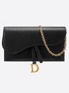 Long Saddle Chain Goatskin Shoulder Bag Black - DIOR - BALAAN 2