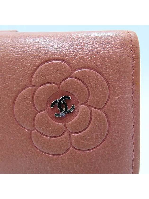 A46507 Pink Leather Camellia Butterfly Half Wallet - CHANEL - BALAAN 3