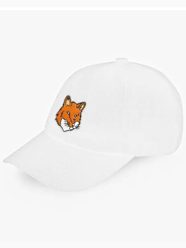 Large Fox Head 6P Ball Cap White - MAISON KITSUNE - BALAAN 4