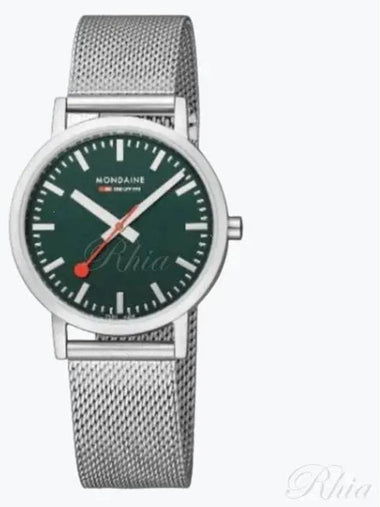 A660 30314 60SBJ Classic Forest Green Metal Watch - MONDAINE - BALAAN 1