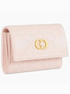 Jolie Glycine Cannage Lambskin Half Wallet Powder Pink - DIOR - BALAAN 3