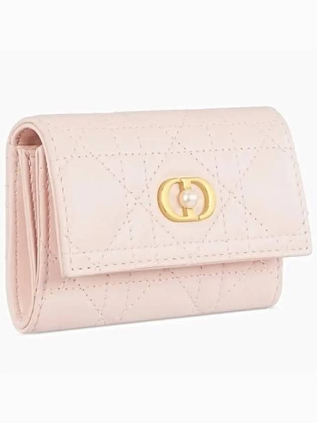 Jolie Glycine Cannage Lambskin Half Wallet Powder Pink - DIOR - BALAAN 3