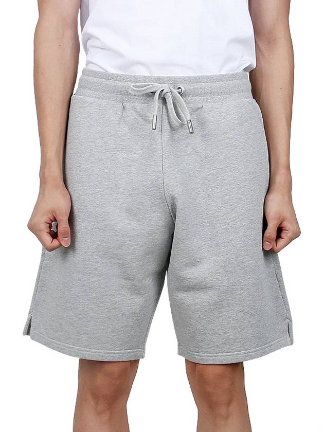 Organic Cotton Fleece Shorts Heather Ash Grey - AMI - BALAAN 3