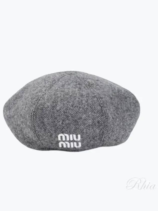 Wool Chevron Beret Black - MIU MIU - BALAAN 2