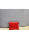 women clutch bag - LOUIS VUITTON - BALAAN 8