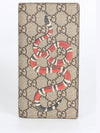 Snake long wallet - GUCCI - BALAAN 1