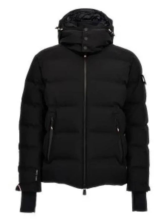 1A00044 53066 999 Montgetech Short Down Jacket 1208736 - MONCLER - BALAAN 1