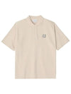 Bold Fox Head Patch Oversized Polo Shirt Beige - MAISON KITSUNE - BALAAN 3