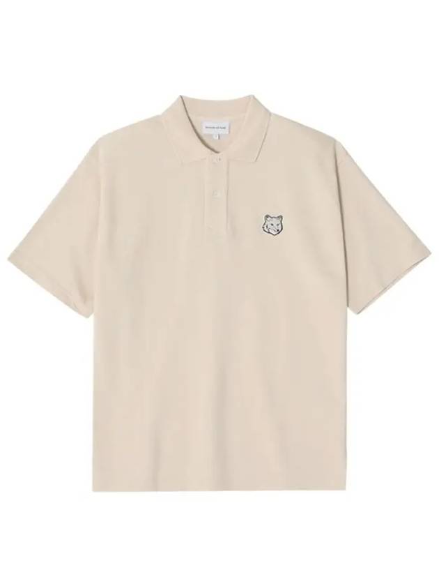 Bold Fox Head Patch Oversized Polo Shirt Beige - MAISON KITSUNE - BALAAN 3