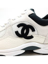 CC Logo Suede Tennis Low Top Sneakers Black - CHANEL - BALAAN 8