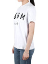 Brushed Logo Short Sleeve T-Shirt White - MSGM - BALAAN 4