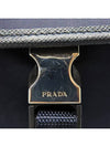 2ZH108 Crossbody Bag - PRADA - BALAAN 5