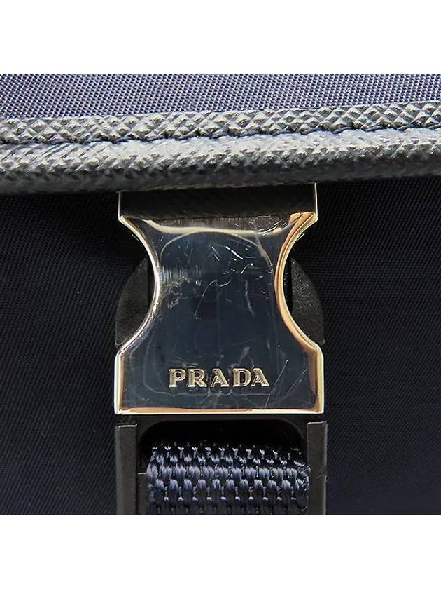 2ZH108 Crossbody Bag - PRADA - BALAAN 5