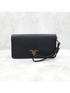 Lux You Saffiano Wallet On Chain Cross Bag 1DH029 - PRADA - BALAAN 4