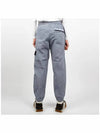 Econyl Regenerated Nylon Baggy Pants Sky Blue - STONE ISLAND - BALAAN 5