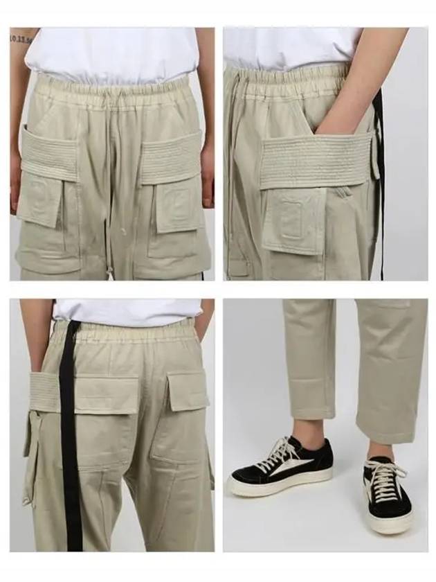 Drawstring Cropped Cargo Cotton Baggy Pants Beige - RICK OWENS - BALAAN 4