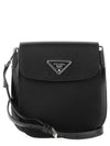 Pocono Nylon Margit Shoulder Bag Black - PRADA - BALAAN 2